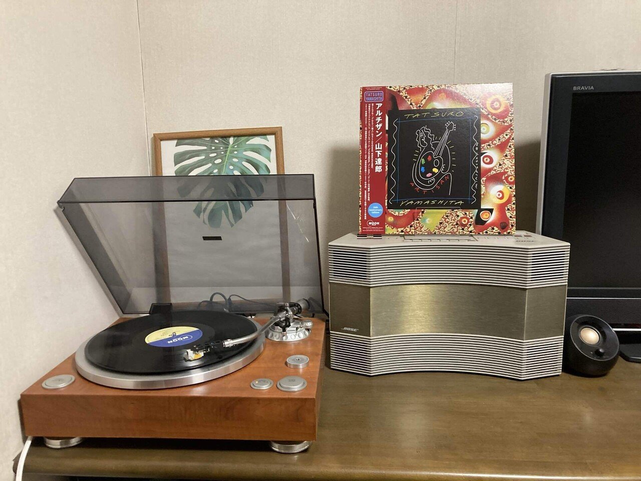 BOSEのスピーカーの違いは？｜ジュンツカ