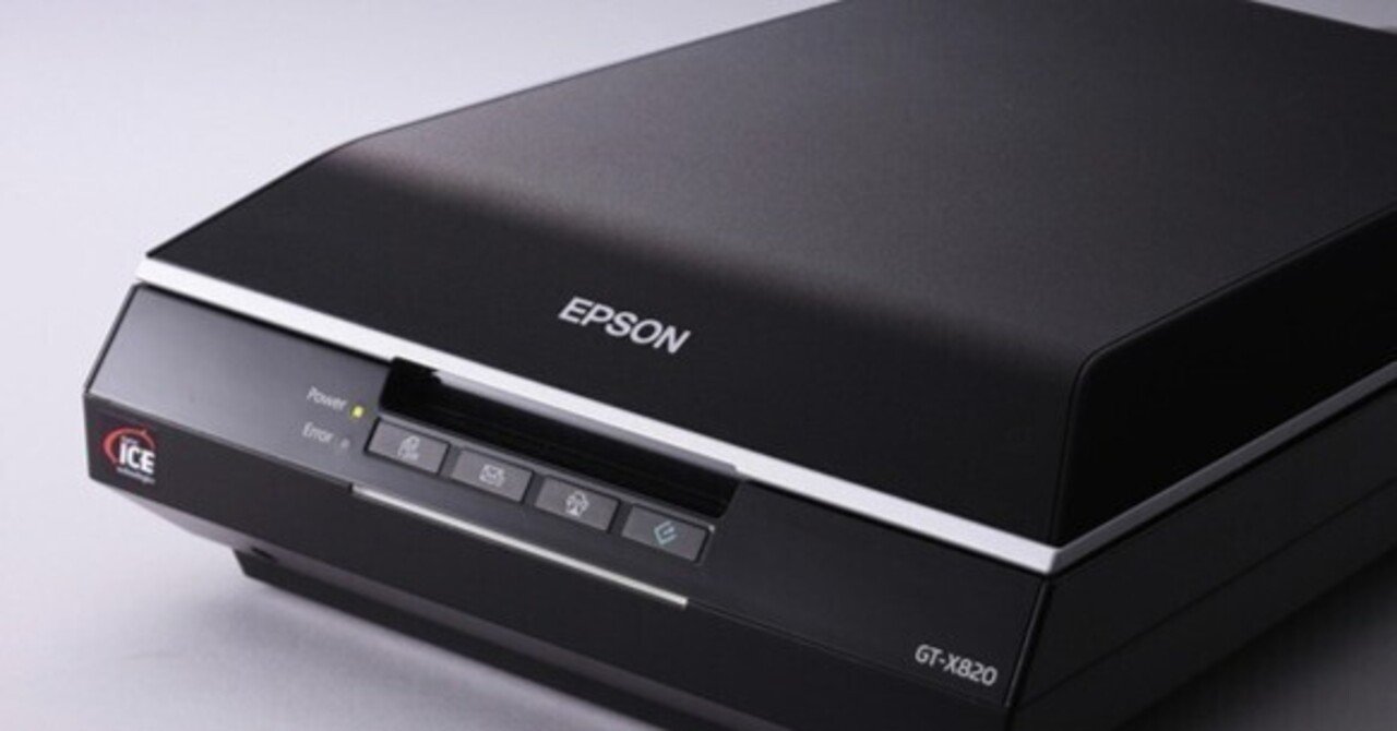 EPSON GT-X820 でのフィルムスキャンについて｜TK_Photo