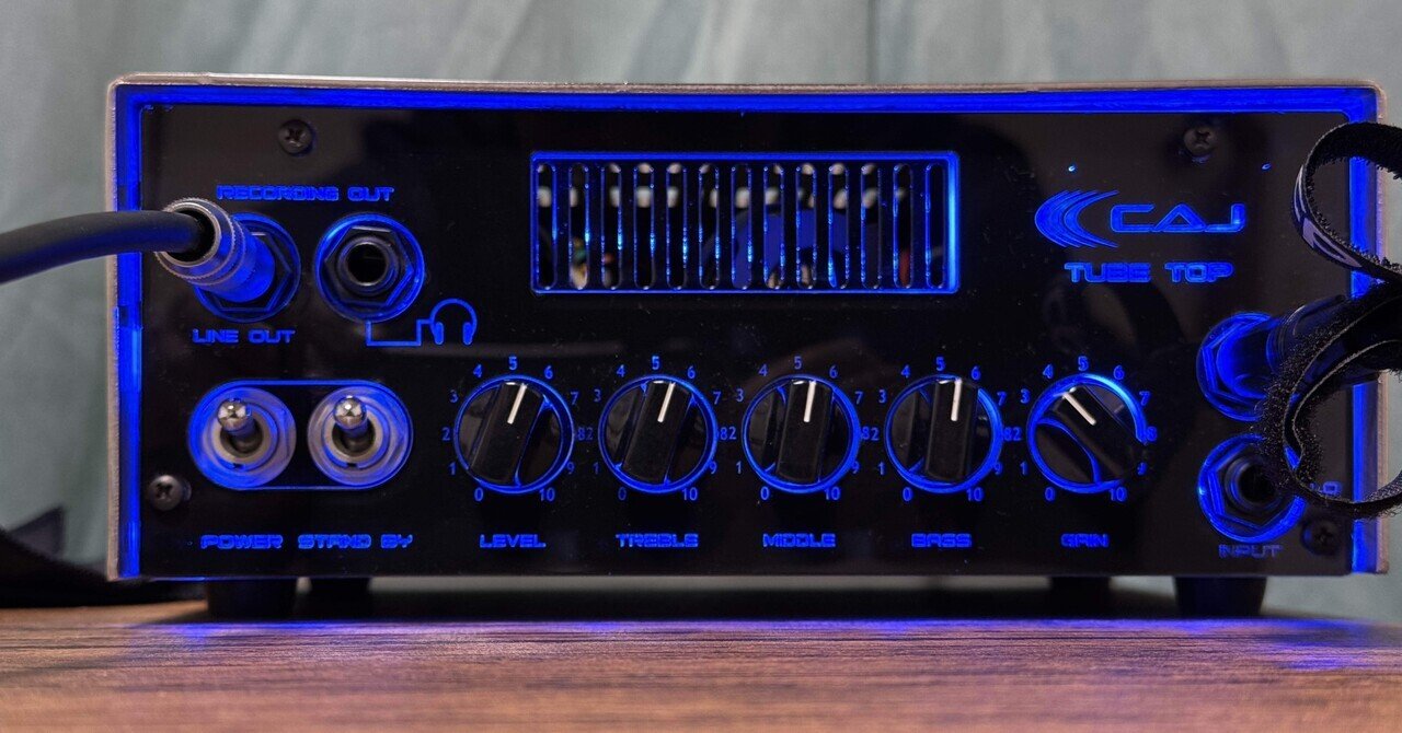 Custom Audio Japan Tube Topを購入した話｜仲田晋也