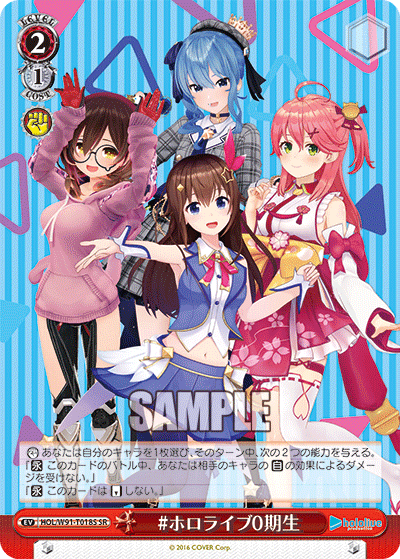 2023年前期〜2024後期まで使用】8門key活動報告書｜みおん