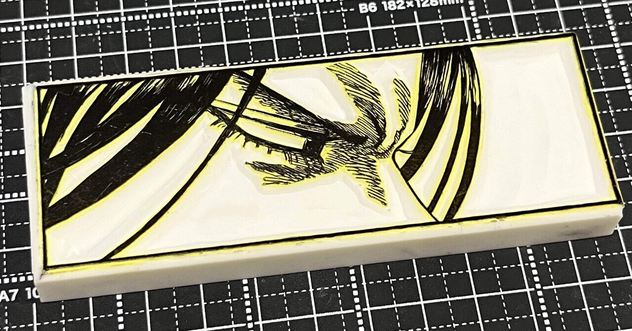 嘘つかないでね⁉︎ /『キングダム』74巻｜あお