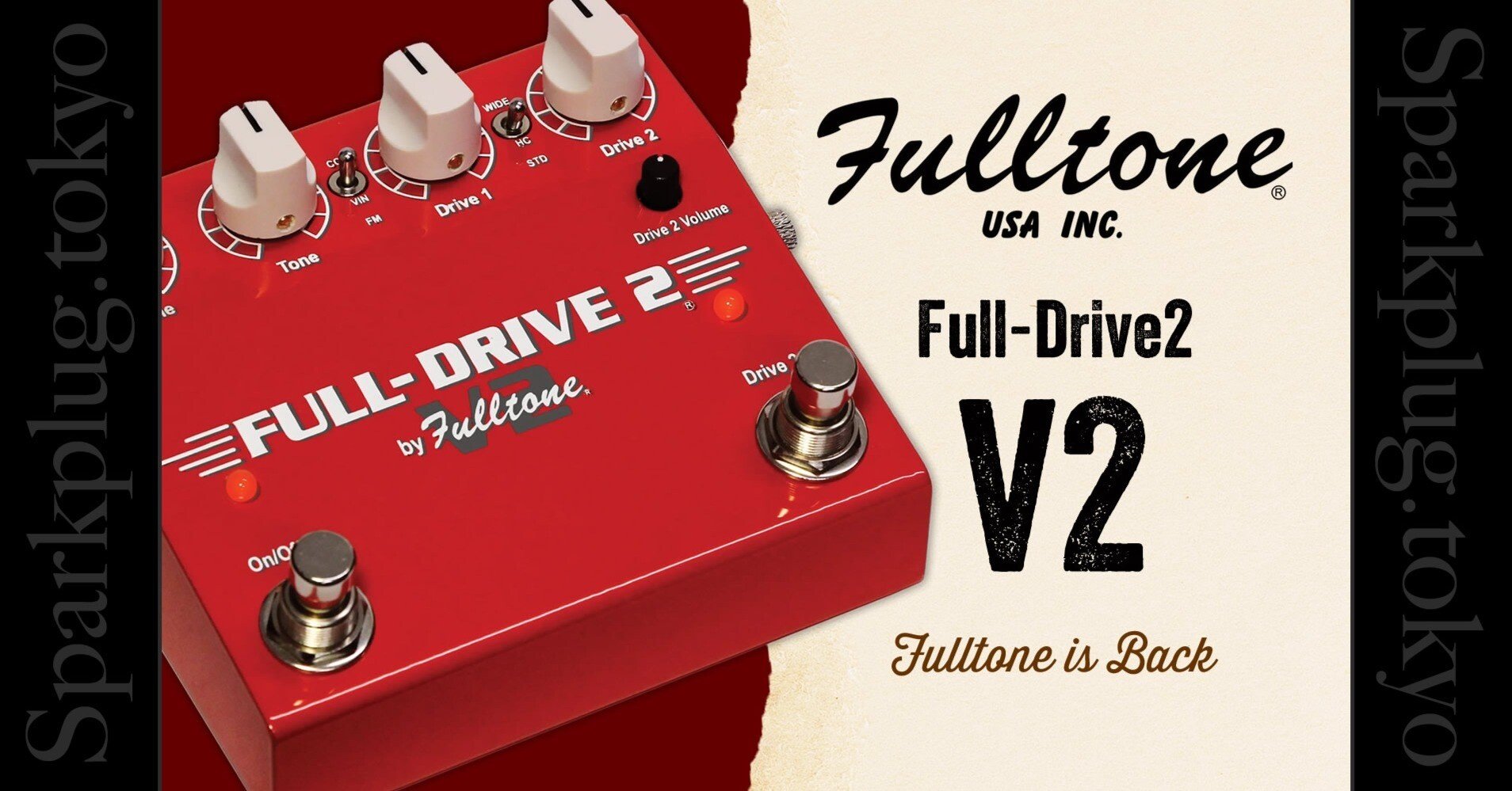 エフェクター Full-Drive 2 (MOSFET) フルトーンオーバードライブ