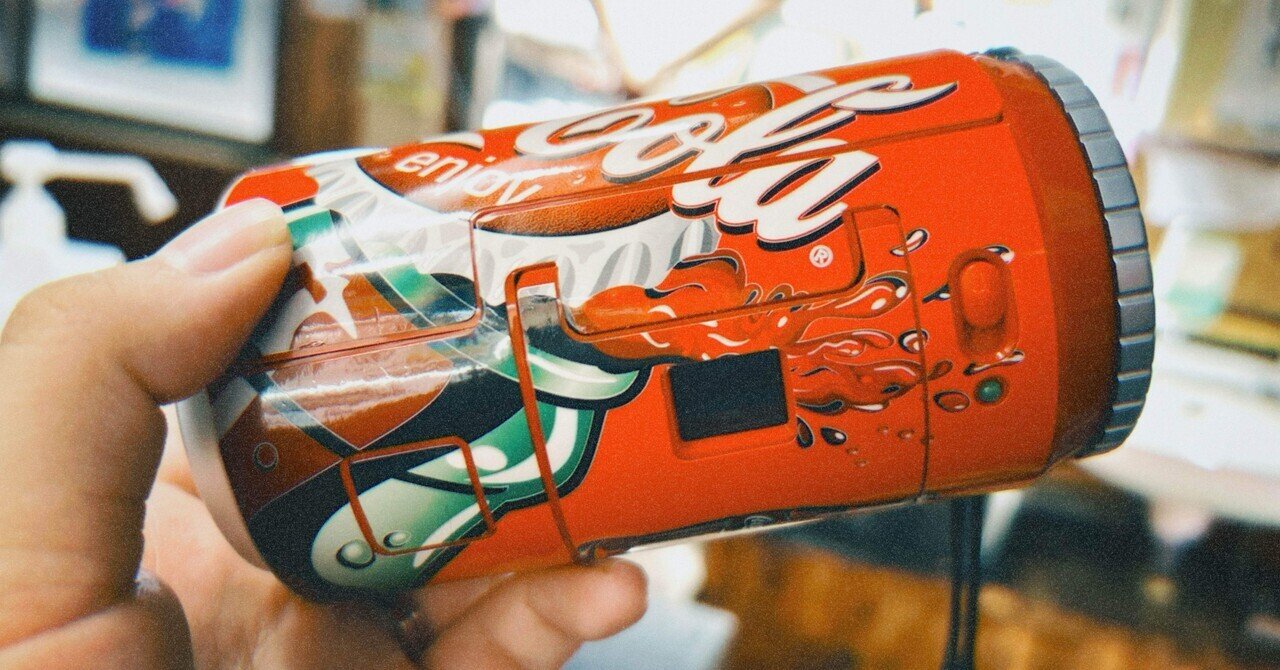 コカ・コーラ型のフィルムカメラ｜かまた