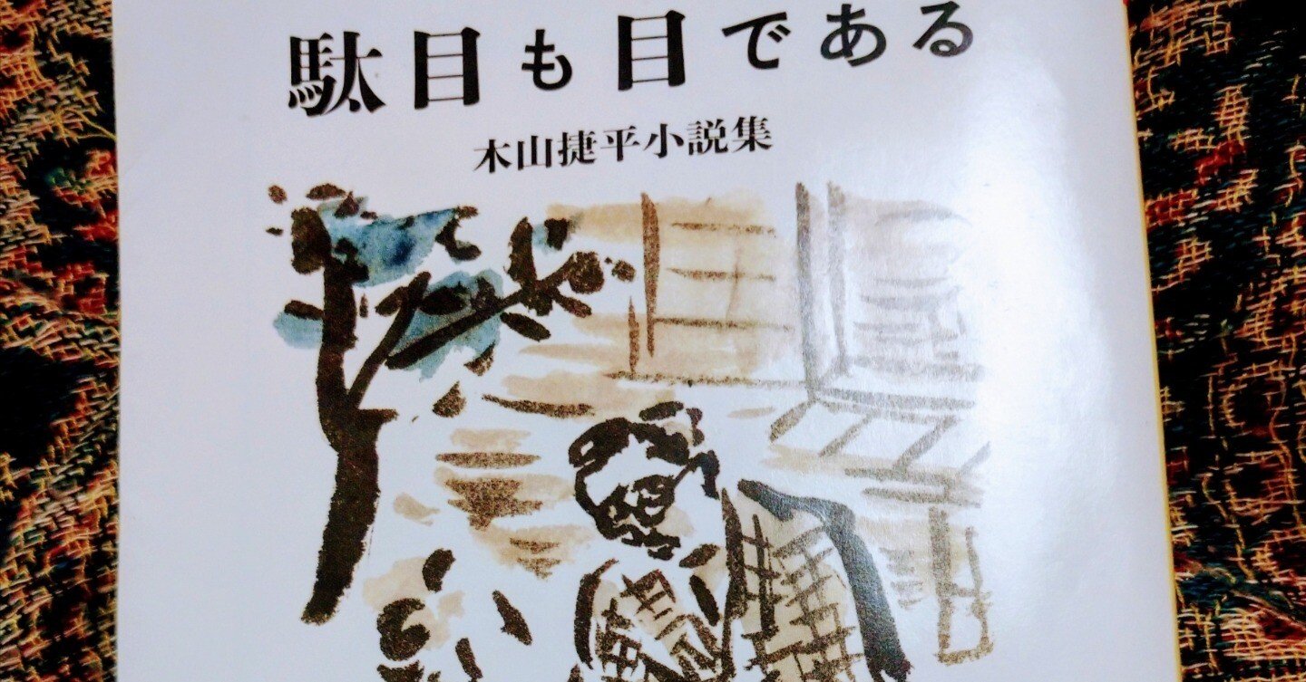 2c8f955e568c0e6eeff0d4f2a77a19