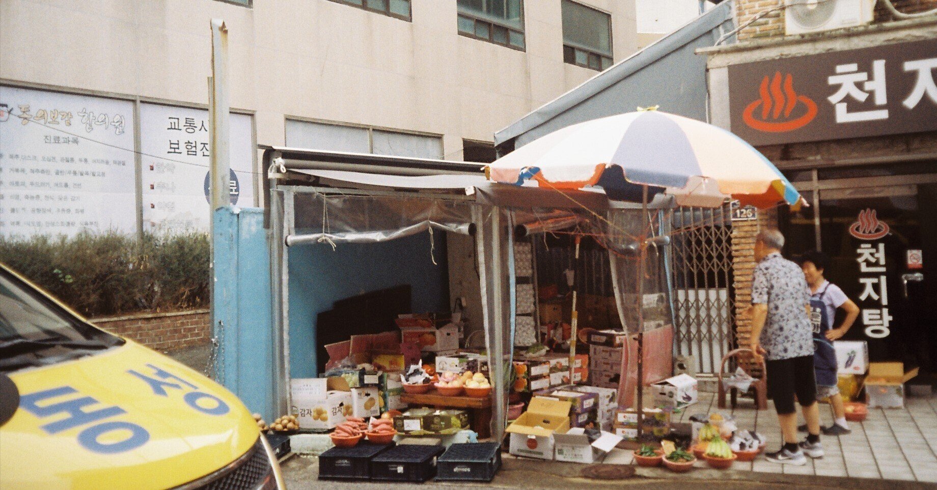 フィルムカメラと韓国｜466