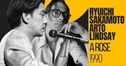 Arto Lindsay Reflects on His Close Friend Ryuichi｜KKさん