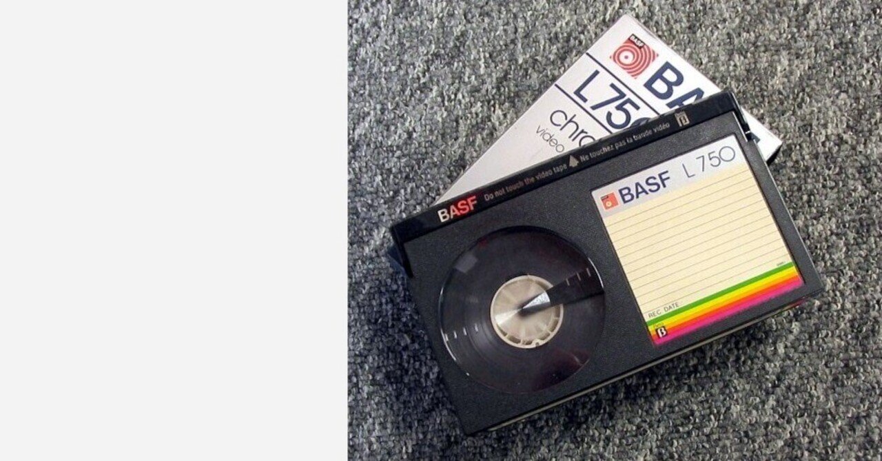 家庭用ビデオテープ - ベータマックス登場｜kzn