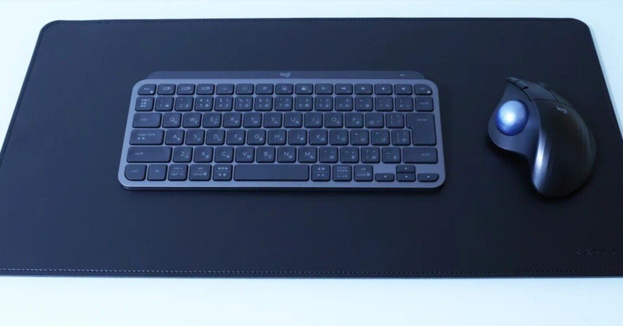 Satechiのデスクマットを購入したのでレビューする｜ケンザキ【商品