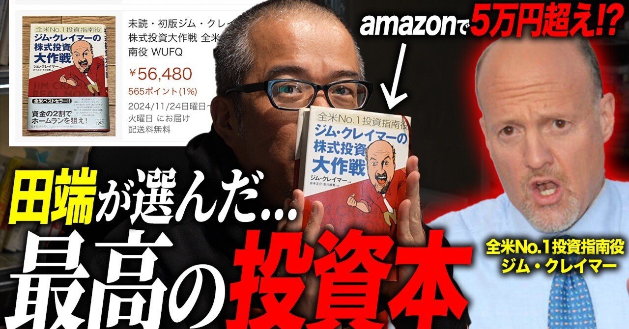 4247f84975975ddddfe0fa172c4462