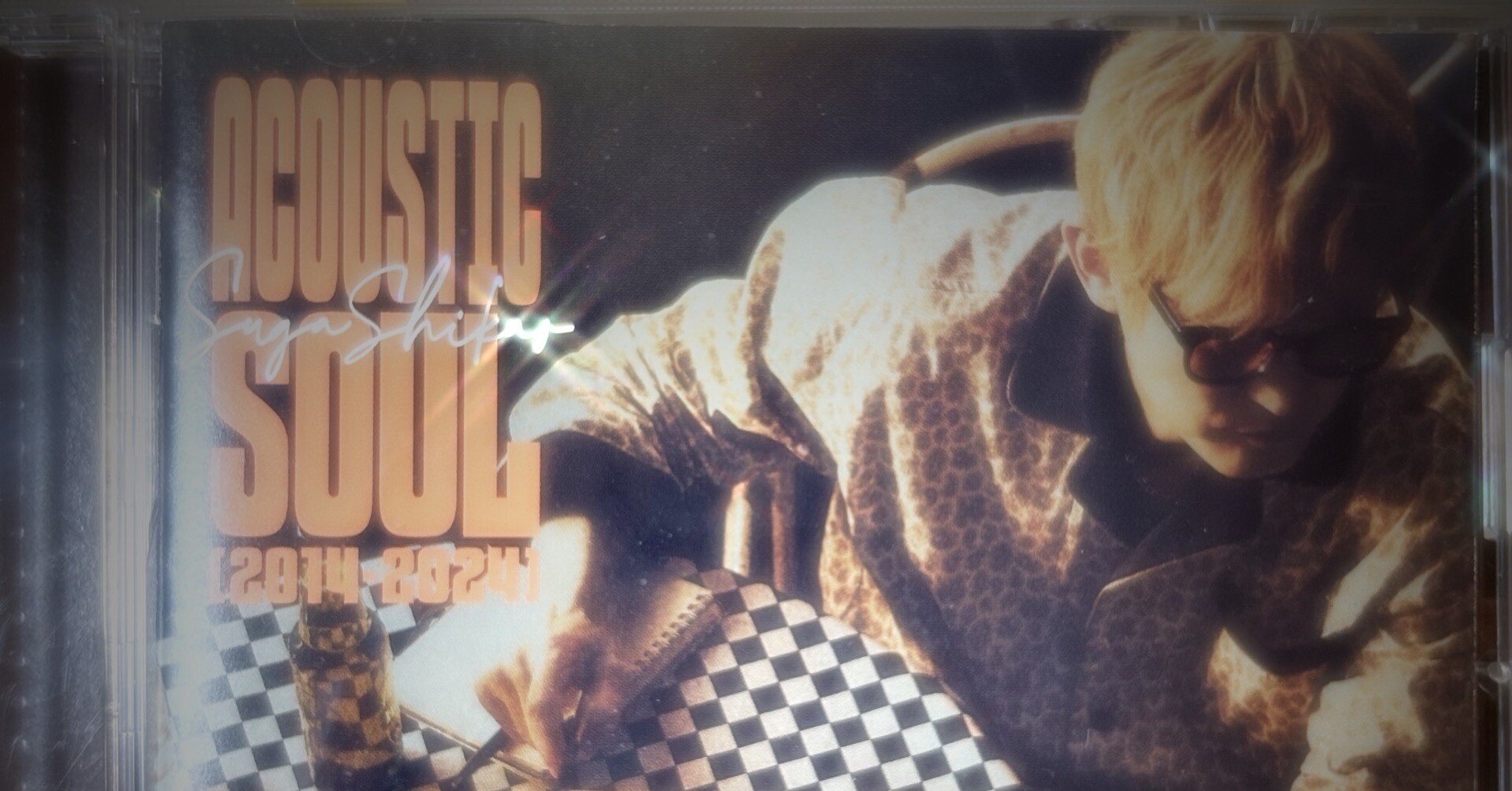 スガシカオ史上最も泣けるアルバム Acoustic Soul 2014-2024』｜けんりき