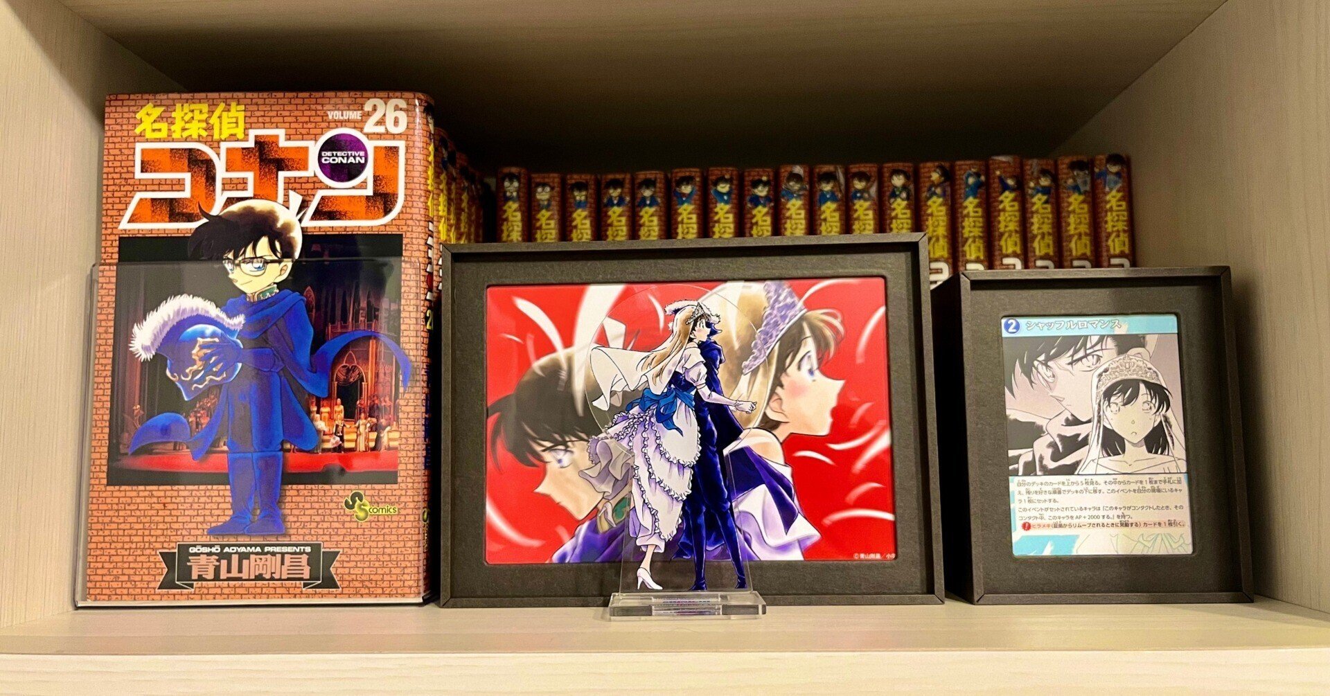 ☆名探偵コナン全106巻全巻セット&オマケ付き☆ 名探偵コナン コミック