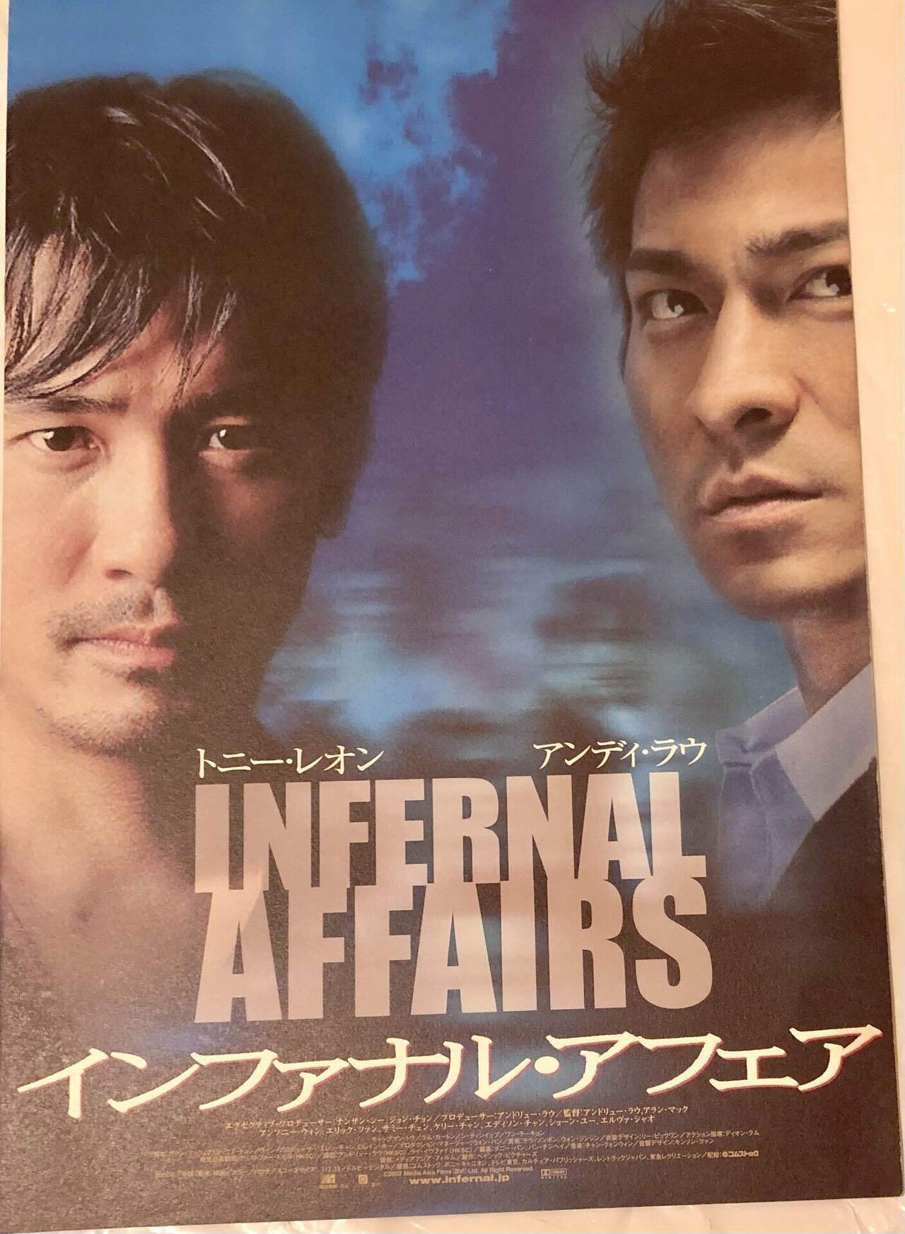 プレスシート【映画宣材物】｜周央 知己(すおう ともき)