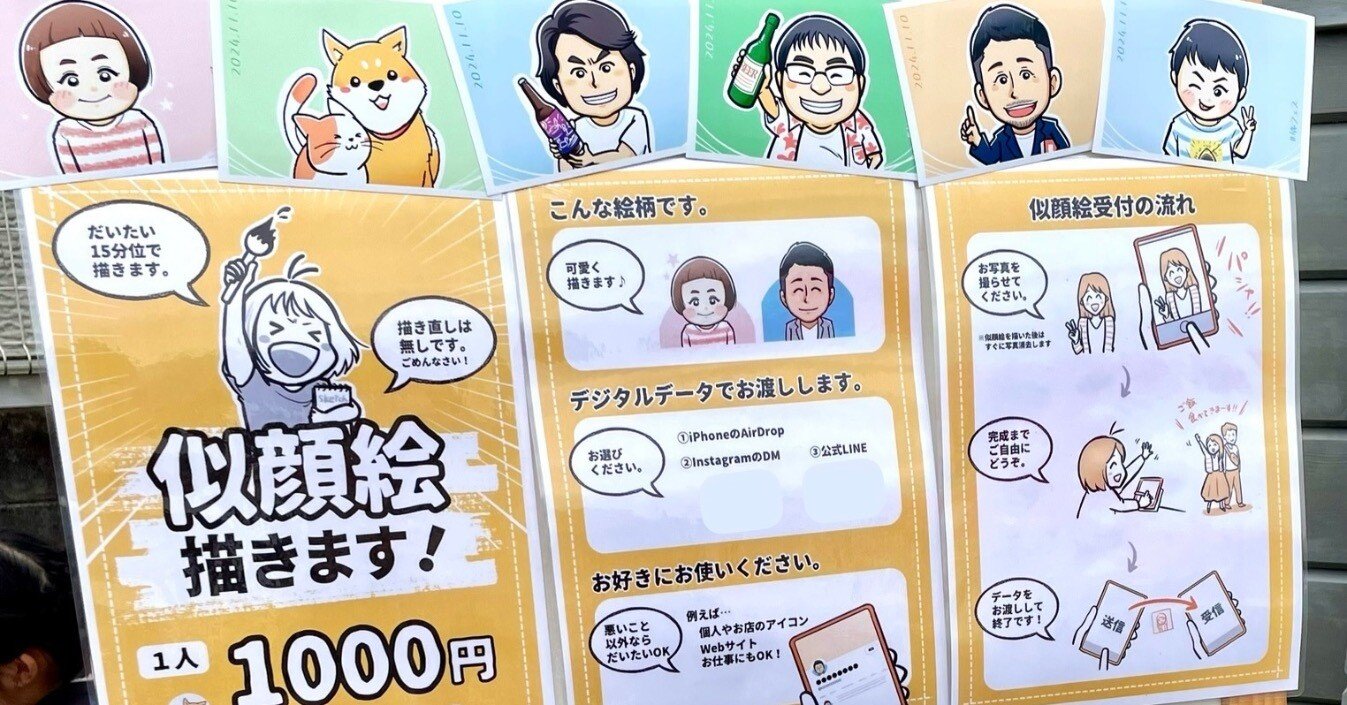 9501ec882c26cdee0d7c76863b900c