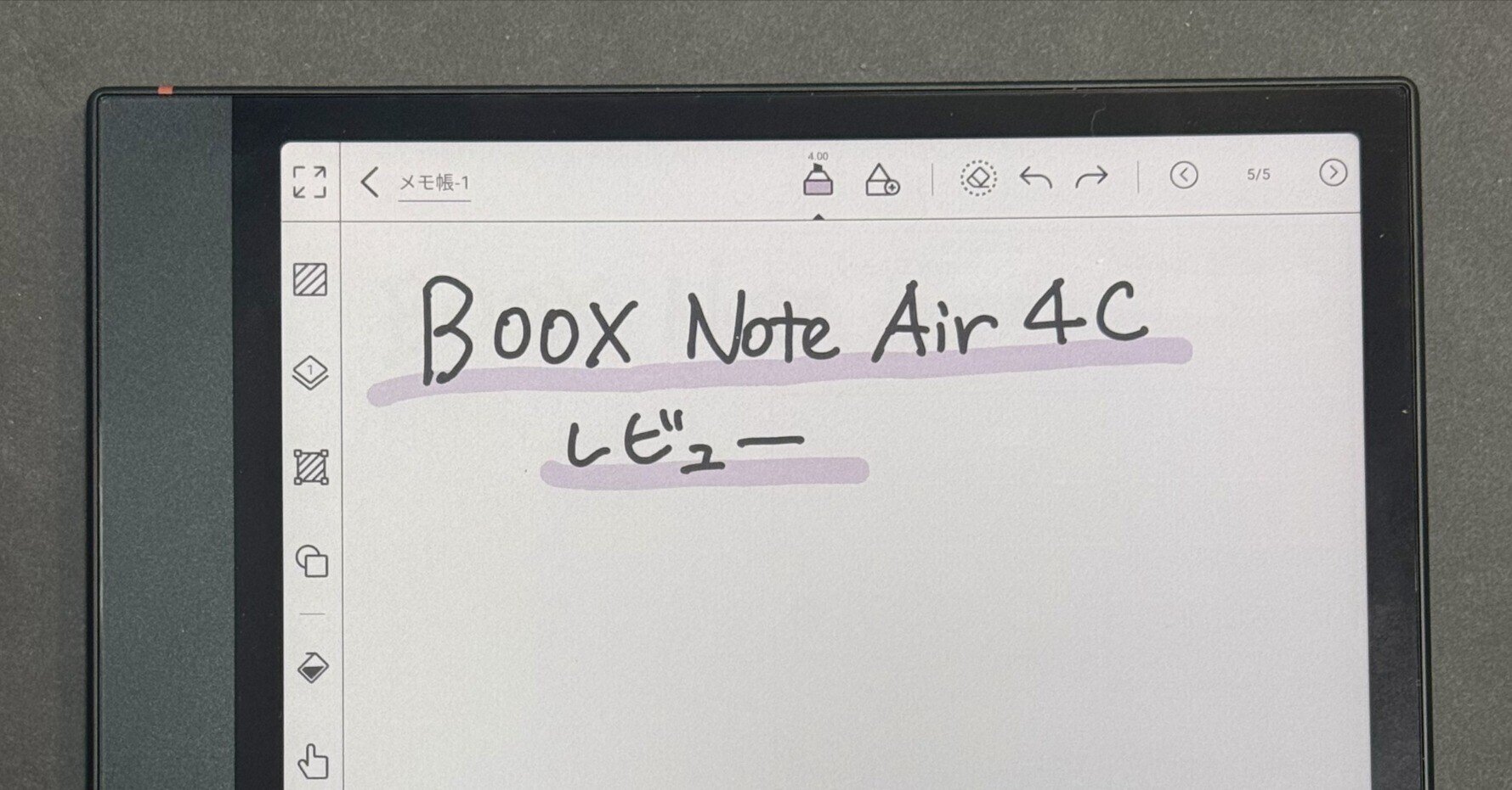 レビュー】「BOOX Note Air 4C」はカラー電子ペーパータブレットの最適