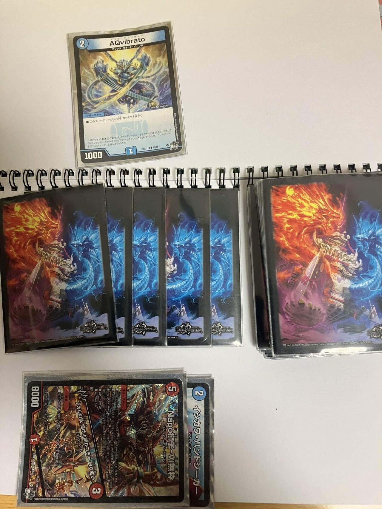 今月のデッキ備忘録〜殿堂後火水マジック編〜｜シグレ