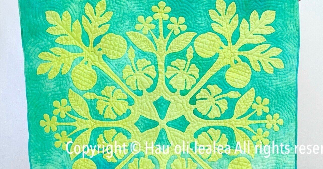 ハワイアンキルトのタペストリー｜LeaLea