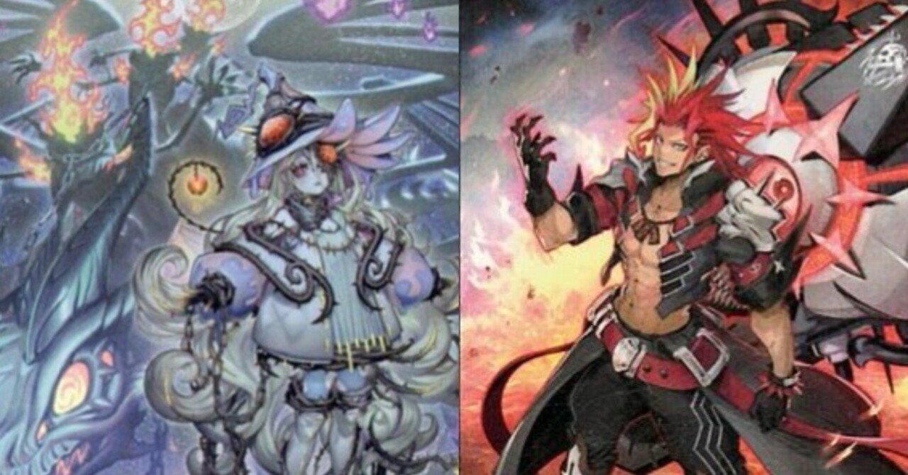 遊戯王】白き森アザミナデモンスミス構築メモ【2025.1月制限対応