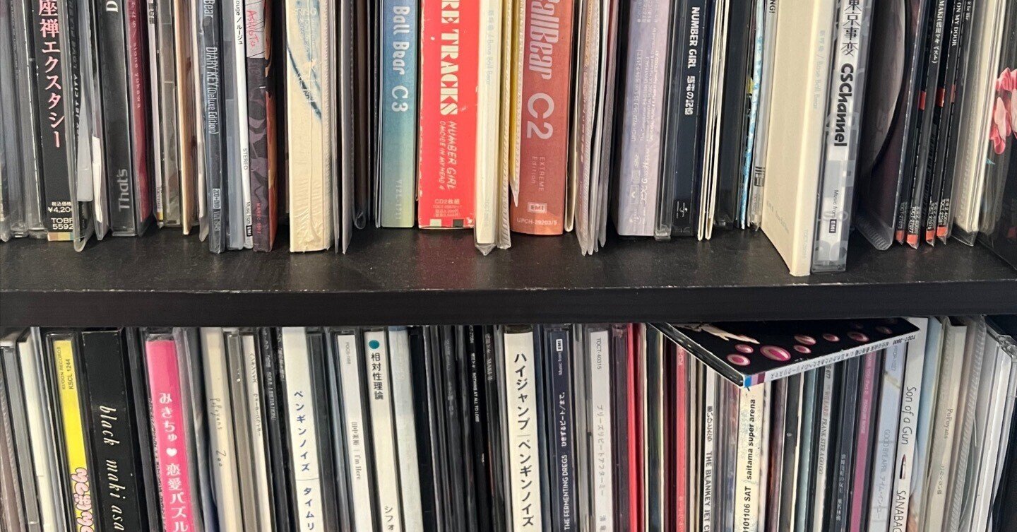 CD複数枚販売商法をもう辞めませんか｜加茂 啓太郎