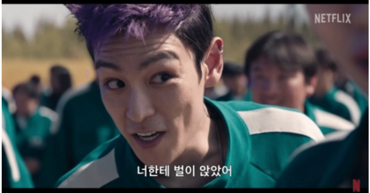 イカゲーム2」の元BIGBANG・T.O.Pと「 MAMA AWARDS」のG-DRAGON