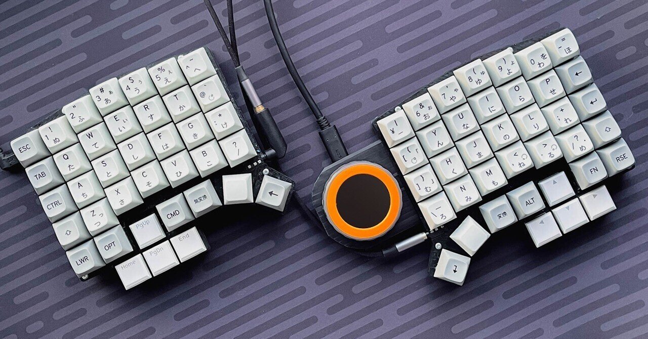 自作キーボード Aella 未使用 自作キーボード Aella 未使用 自作