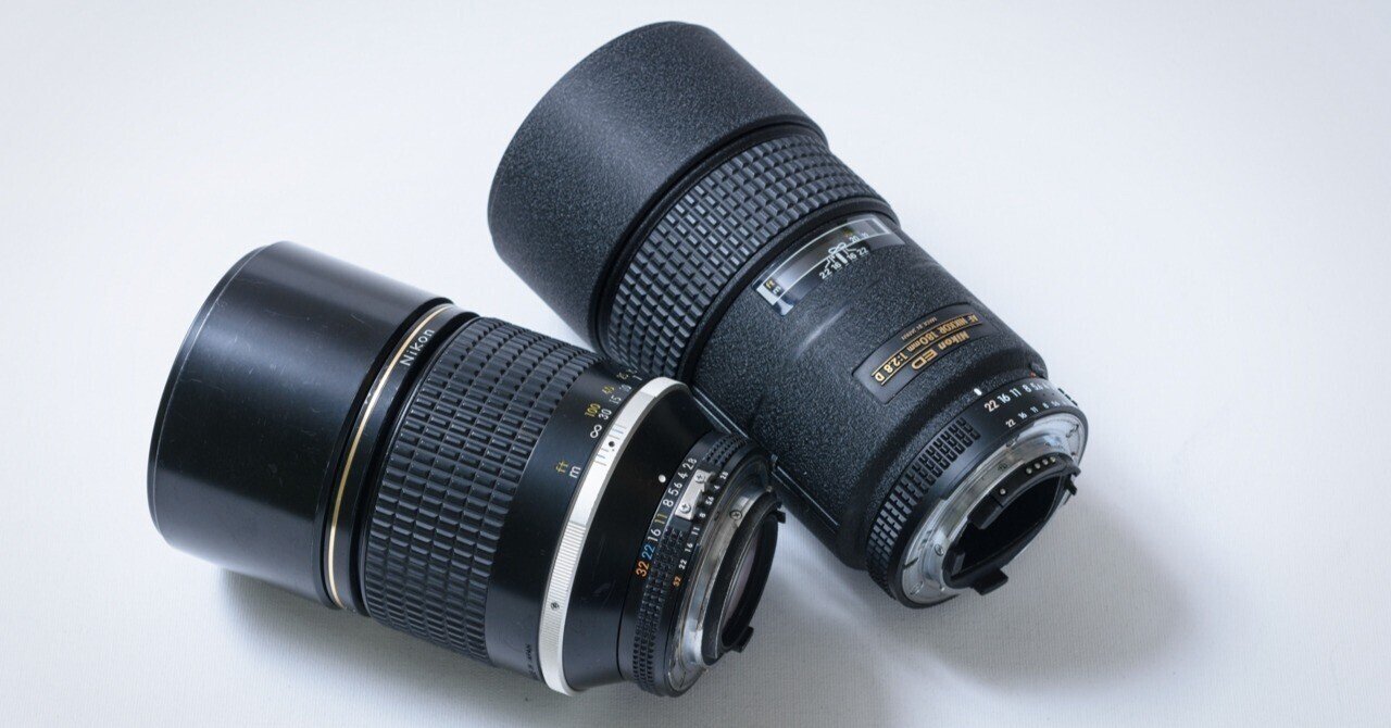 ニッコールレンズの話】AI AF Nikkor 180mm f/2.8D IF-EDとAI Nikkor