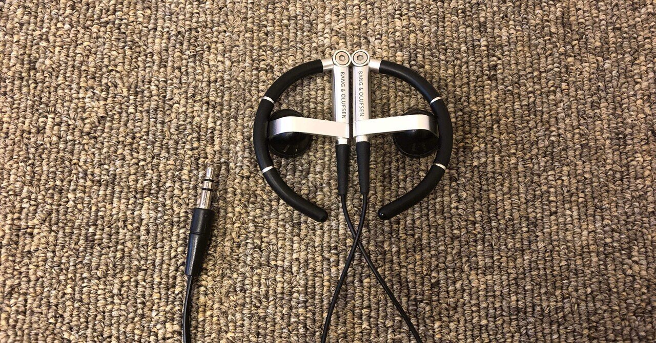 おしゃれで音も良い、デンマークのオーディオブランドBang&Olufsen