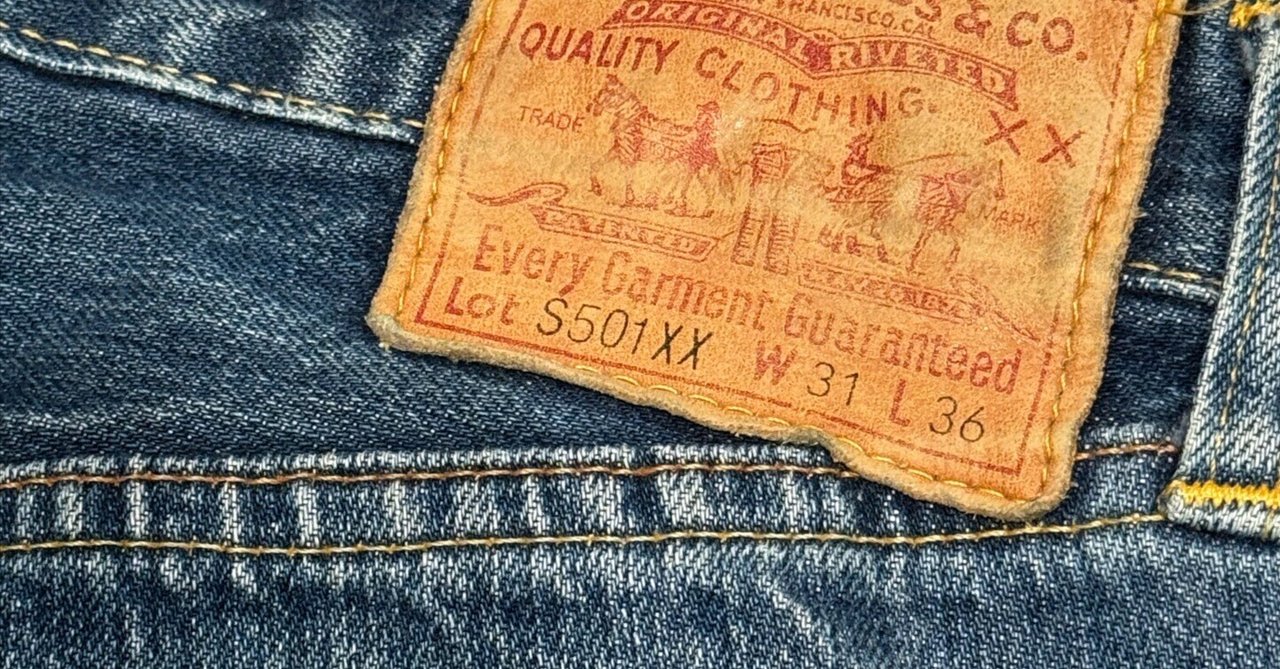 リーバイス501XX大戦モデル（バレンシア工場）は…｜デニムを嗜む