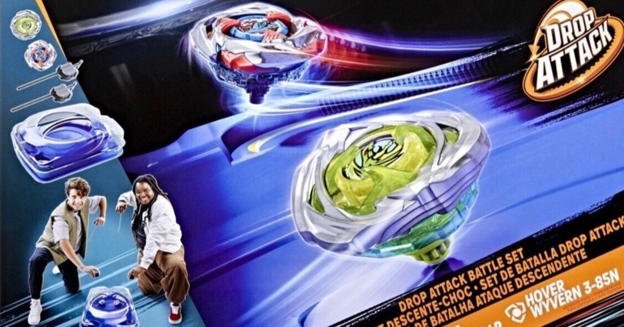 BEYBLADEX ベイブレードX : UX新ワイバーン？！HOVER WYVERN 3-85N