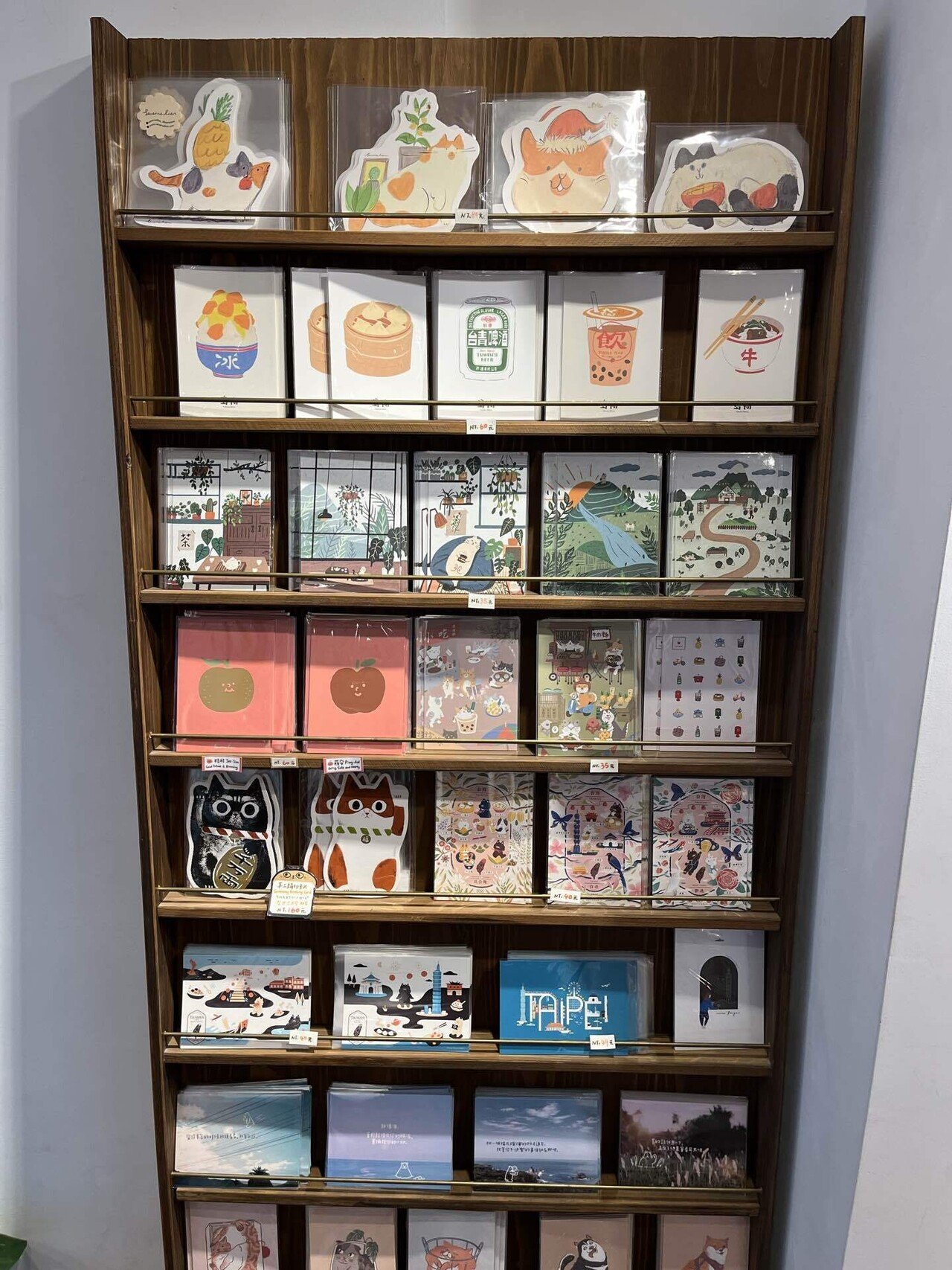 旅の思い出、ポストカード。絶対買いたい台北のおすすめポストカード店