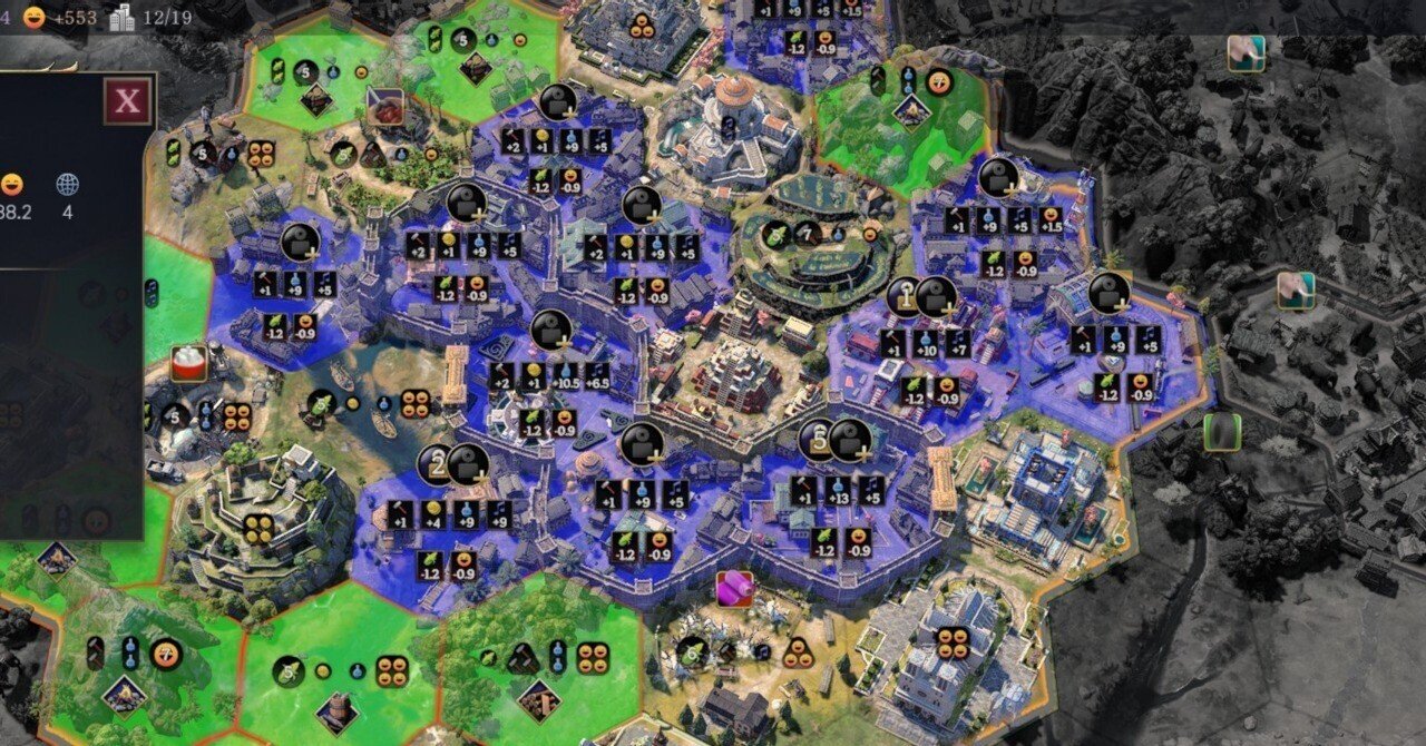 Civilization VII 市街タイルと郊外タイル周りのアレソレについて｜わさび