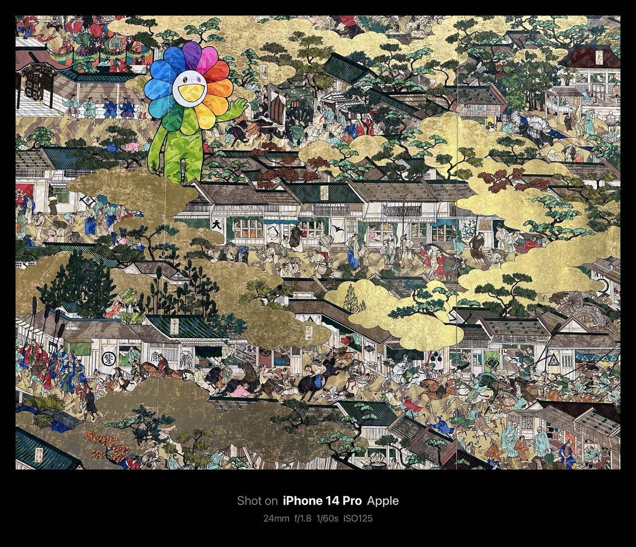 村上隆 もののけ 京都 / Takashi Murakami Mononoke Kyoto | 京都市