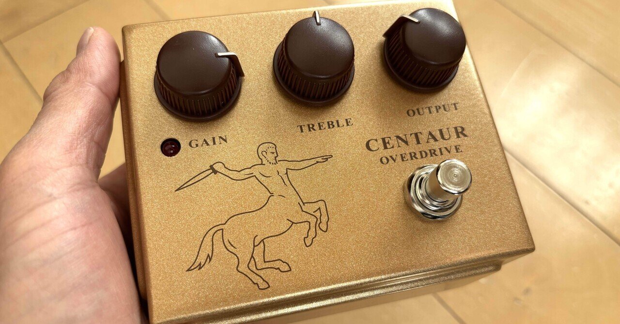 Behringer Centaur Overdriveを分解＆解説｜ケンタクロース(YSXL)