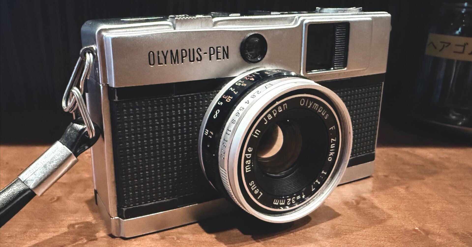 Olympus Pen EED ハーフサイズカメラを買った #MNG｜みらぼ