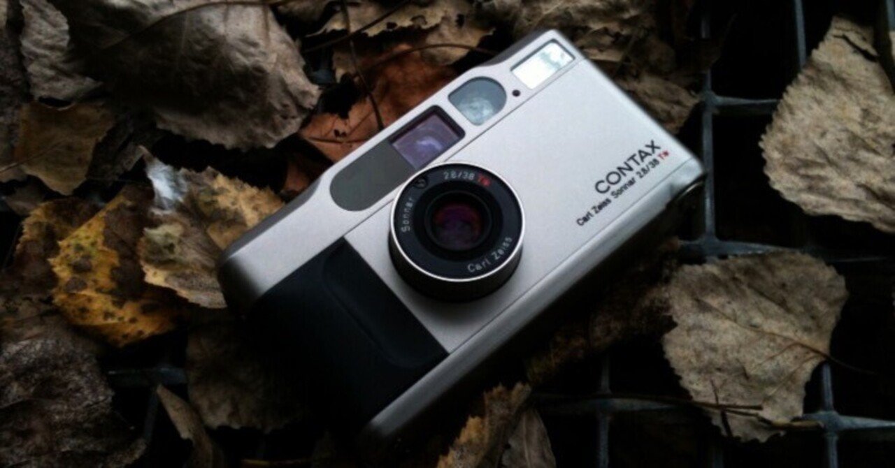 CONTAX T2に憧れる君へ贈る言葉｜絞り開放戦線