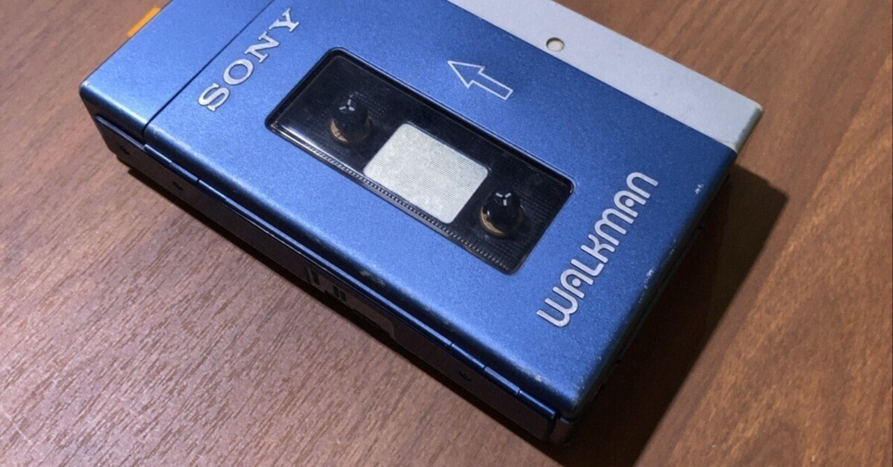 初代ウォークマン、TPS-L2が来た！｜kzys.khn