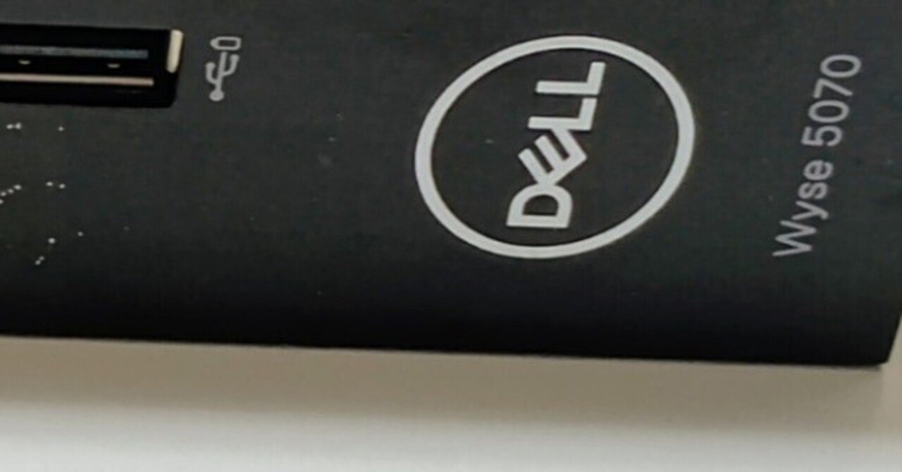 DELL Wyse 5070というシンクライアントを購入｜平繁無忙 Hirashige Mubou