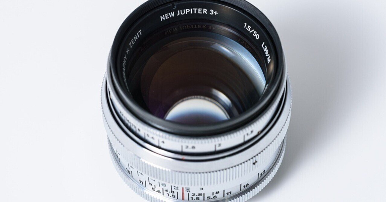 ロシアレンズ記事】「NEW JUPITER-3+ 1.5/50」を見て『運命の皮肉