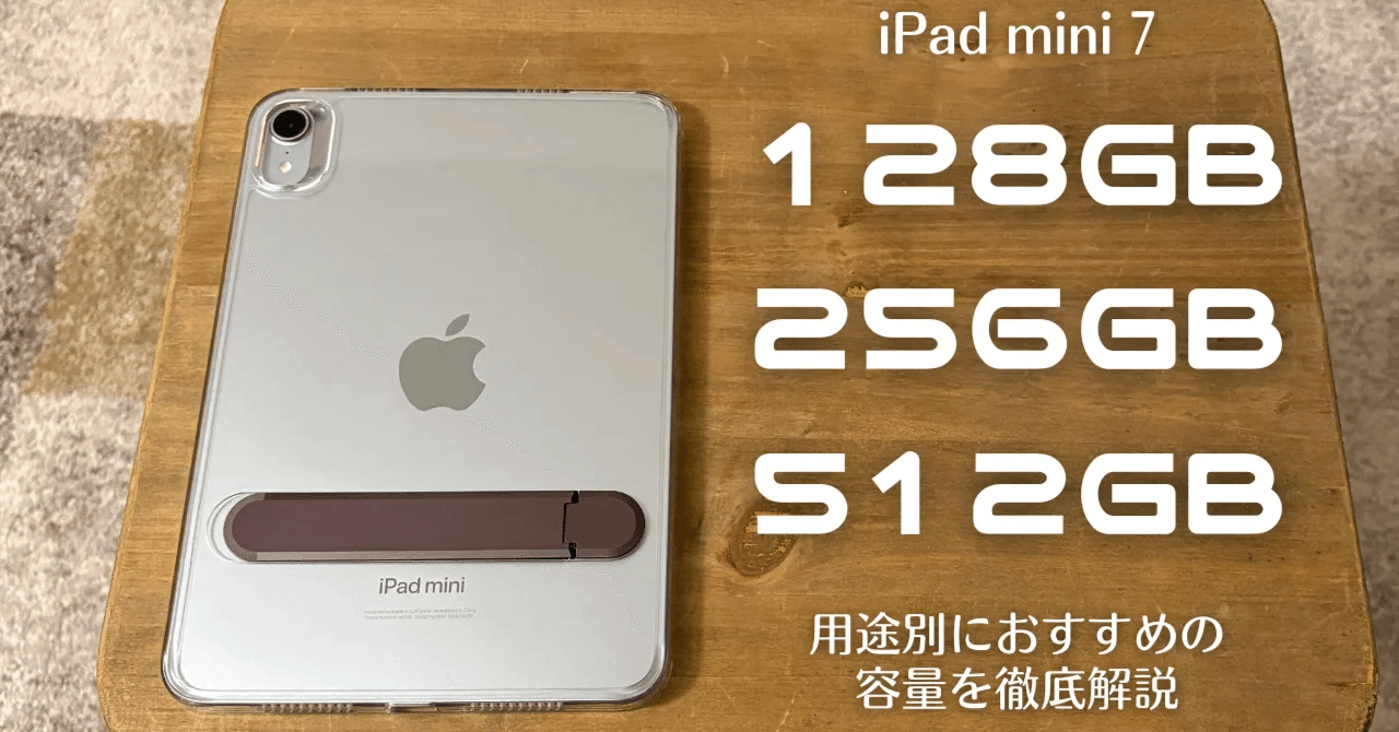 即購入OK】iPadmini4 128GBゴールドWi-Fiモデル外箱付き Amazon.co.jp