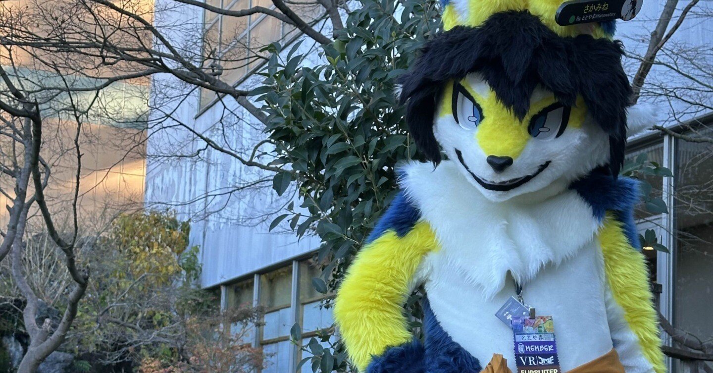 ケモノ着ぐるみ「さかみね」制作記録｜ととやま