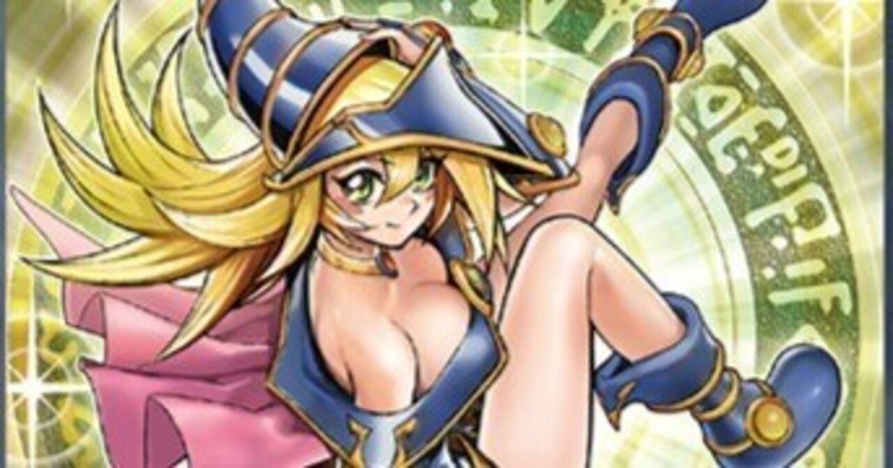 PSA10】 魔術師の弟子 ブラック・マジシャン・ガール 25th PSA10】魔術