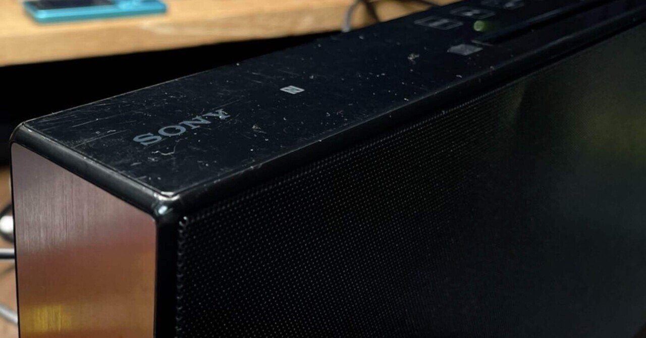 CMT-X7CD購入！！！｜しーしーさん