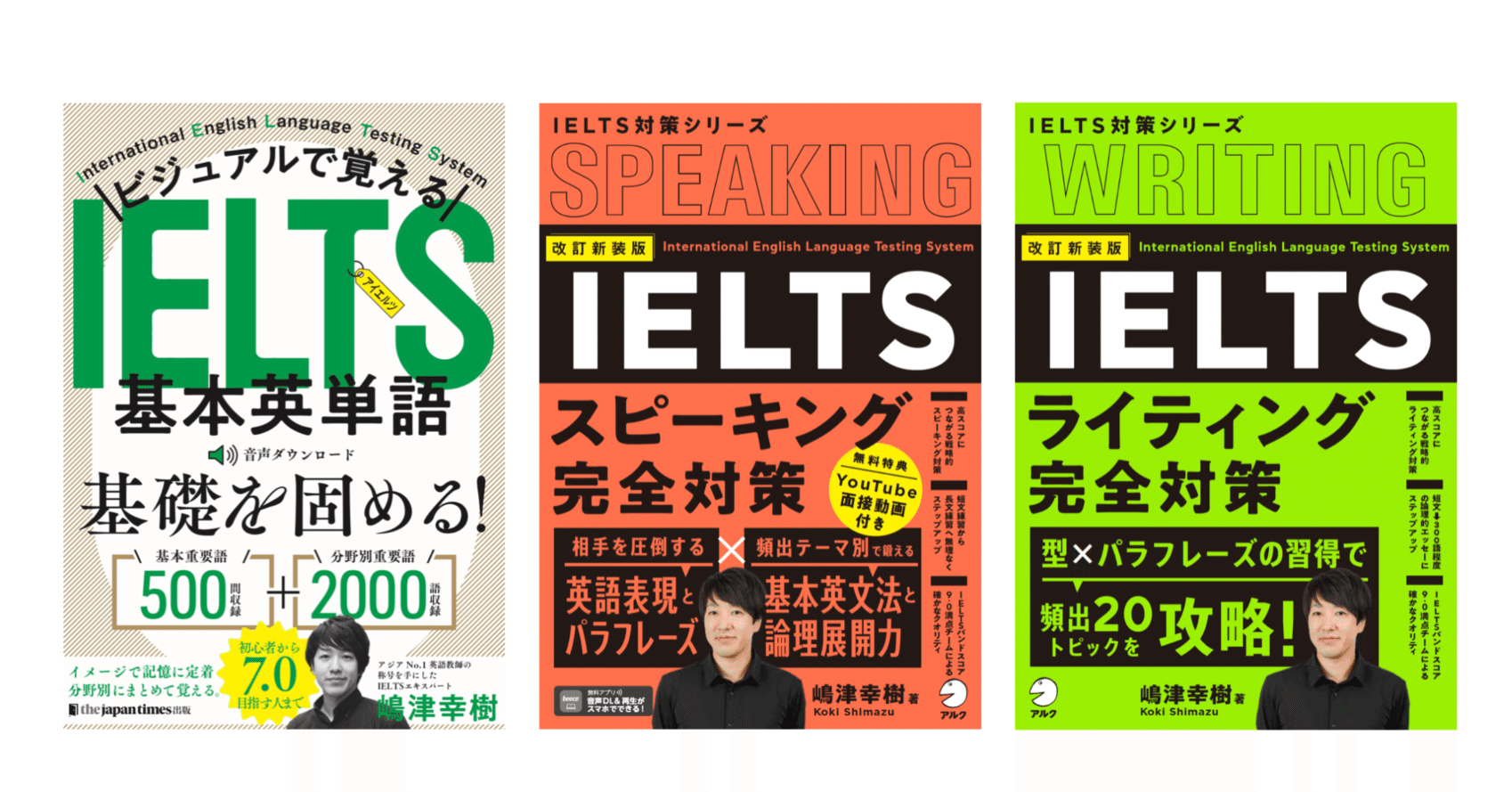 英語問題の徹底的研究 2001 英語問題の徹底的研究 2001 英語問題の徹底