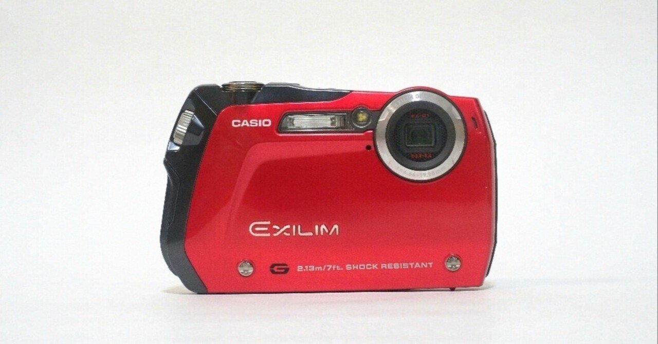 📷CASIO EX-G1 もキタァー！｜GR宮前