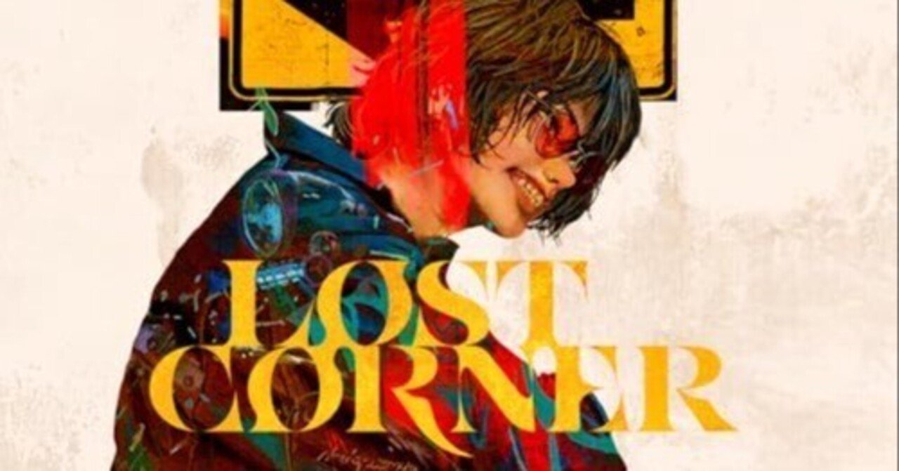 米津玄師ライブ / JUNK グッズ販売の整理券は並ぶ人数分必要だよ！｜と