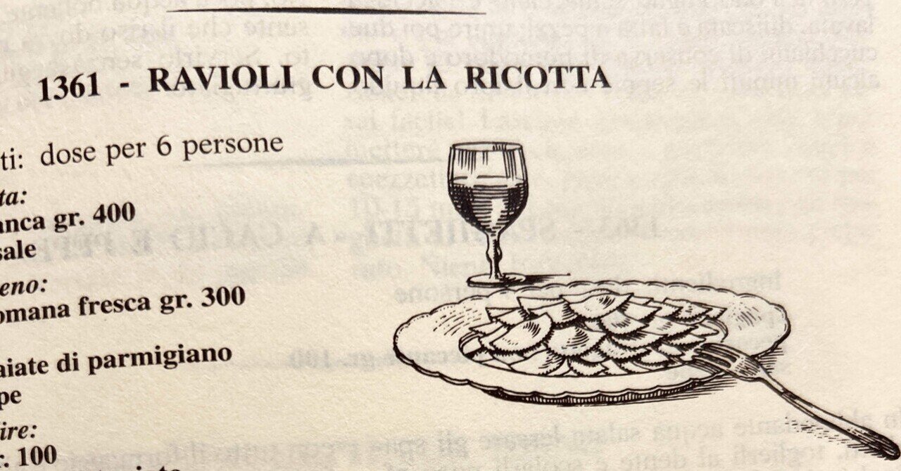 LE RICETTE REGIONALI ITALIANE - 2025-01｜LE RICETTE REGIONALI