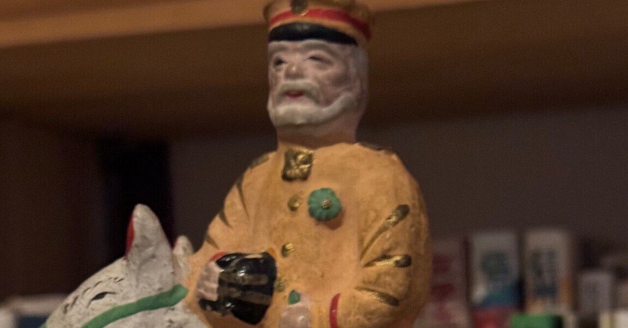 江戸時代から明治時代にかけて盛んに作られた土人形には、軍人の姿も