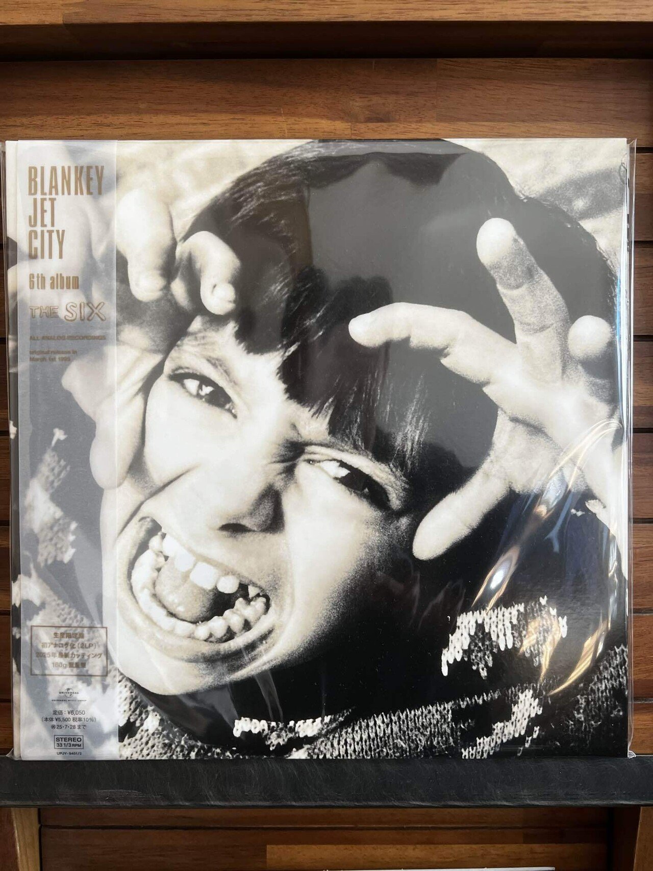 Blankey Jet City」の「The Six」はオリジナルのレコードを持ってる