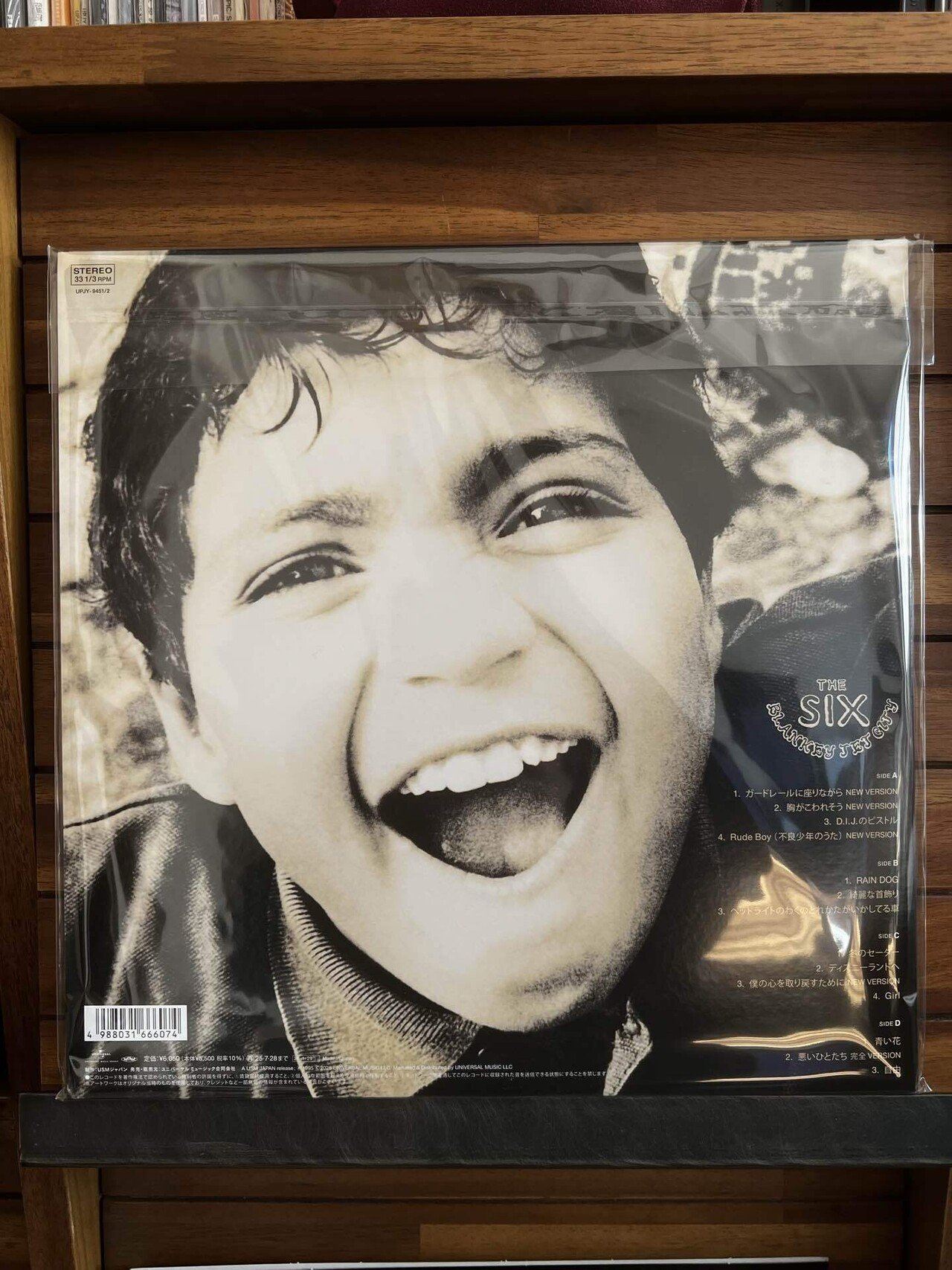 Blankey Jet City」の「The Six」はオリジナルのレコードを持ってる