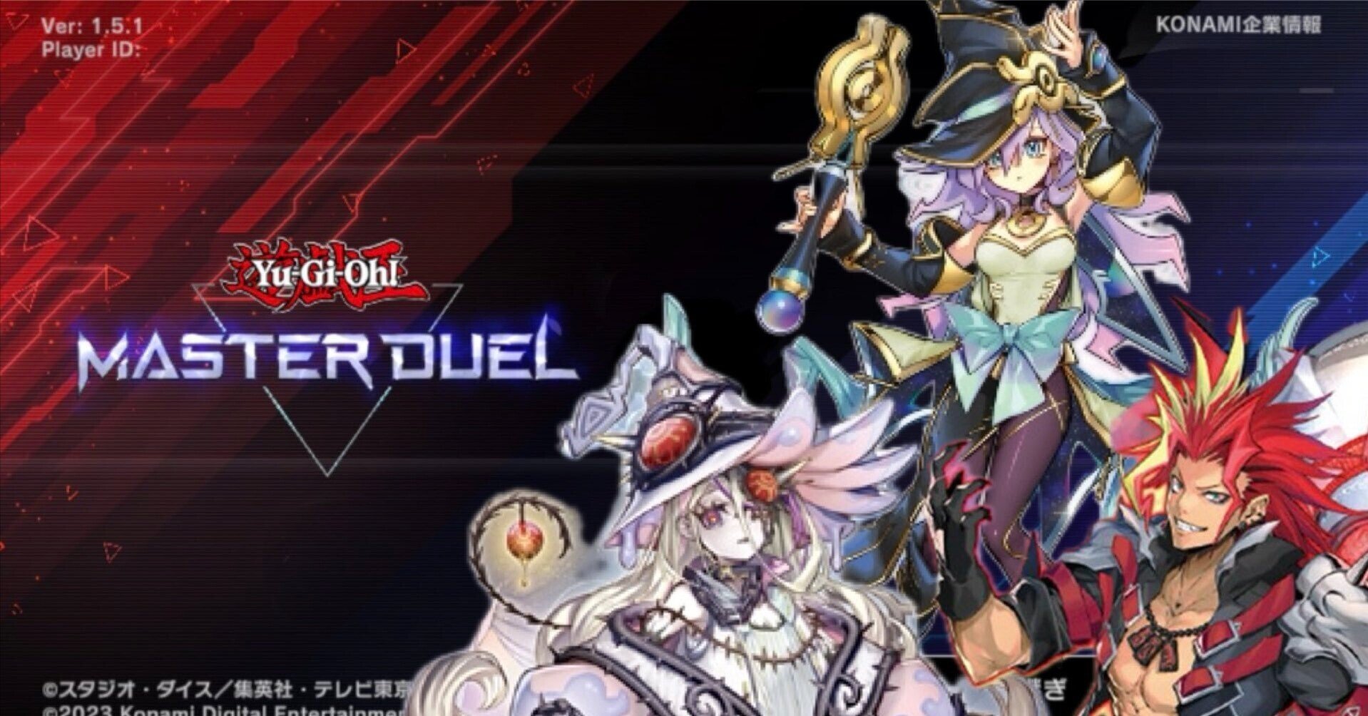 遊戯王 MD版【アザミナデモンスミスキマイラ】解説｜ヒマワリ