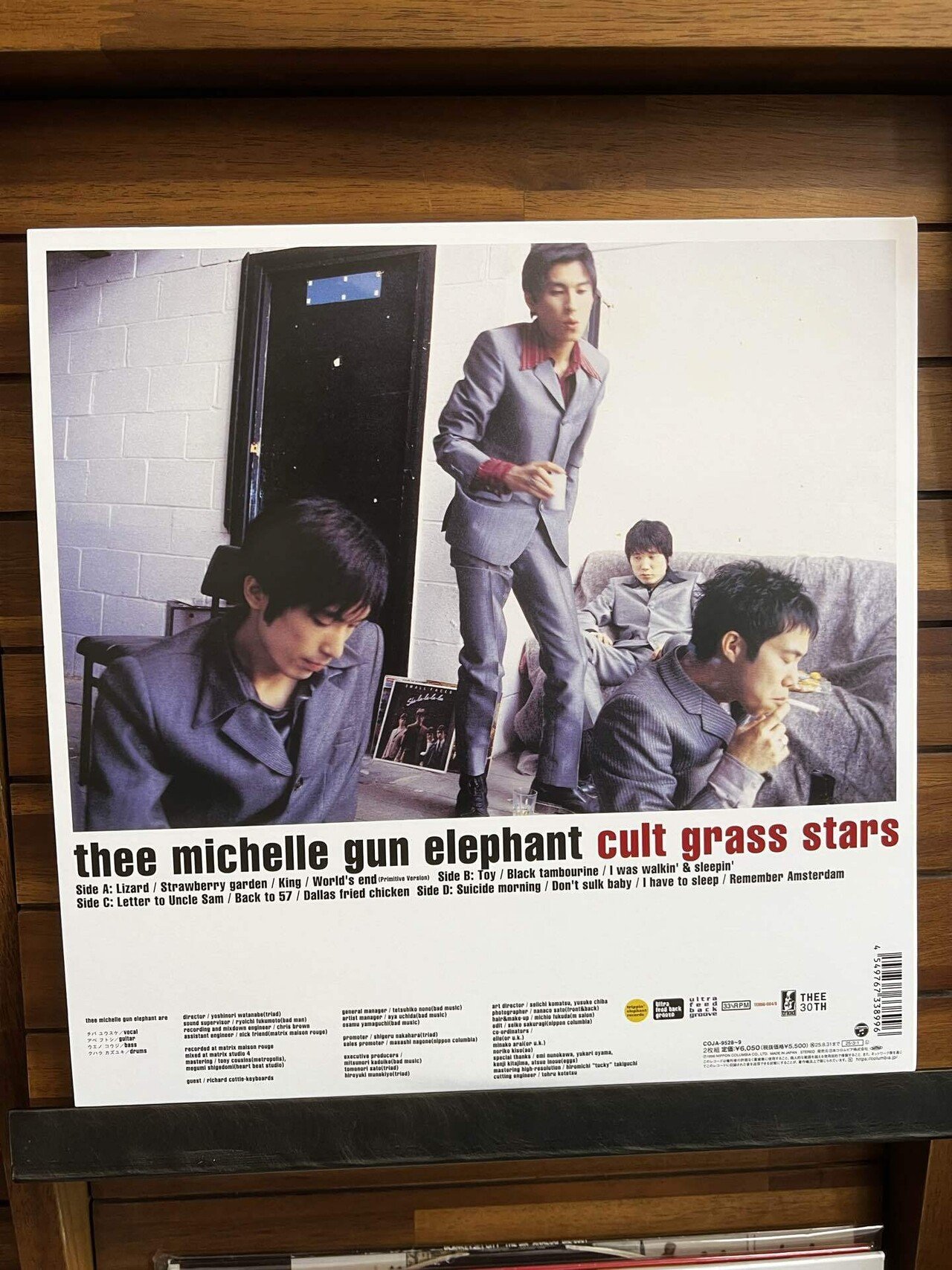 thee michelle gun elephant」の「cult grass stars」のレコードが
